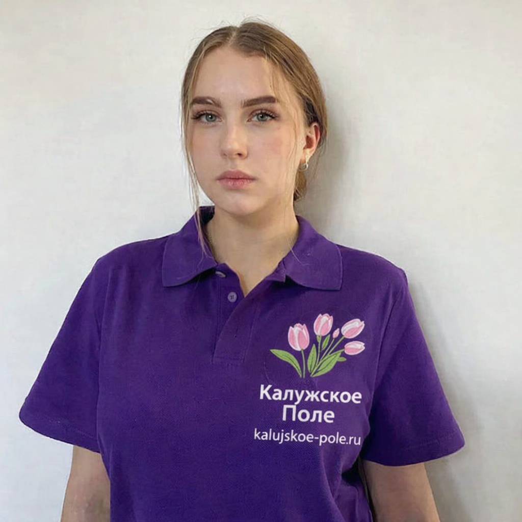 Хохлова Ольга